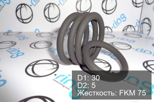 Кольцо уплотнительное O-RING 30x5 FKM 75