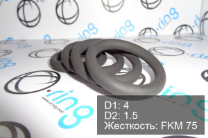 Кольцо уплотнительное O-RING 4x1.5 FKM 75