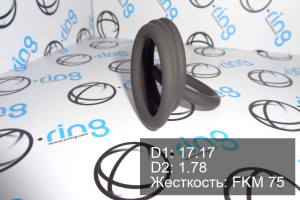 Кольцо уплотнительное O-RING 17.17x1.78 FKM 75