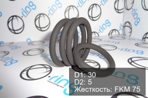 Кольцо уплотнительное O-RING 30x5 FKM 75
