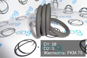 Кольцо уплотнительное O-RING 28x3 FKM 75