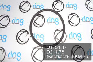 Кольцо уплотнительное O-RING 31.47x1.78 FKM 75