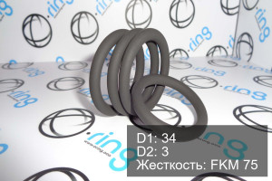Кольцо уплотнительное O-RING 34x3 FKM 75