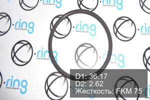 Кольцо уплотнительное O-RING 36.17x2.62 FKM 75