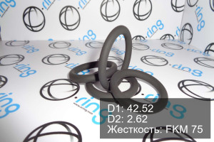 Кольцо уплотнительное O-RING 42.52x2.62 FKM 75