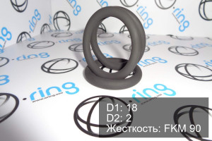 Кольцо уплотнительное O-RING 18x2 FKM 90