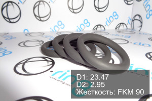 Кольцо уплотнительное O-RING 23.47x2.95 FKM 90
