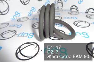 Кольцо уплотнительное O-RING 17x3 FKM 90