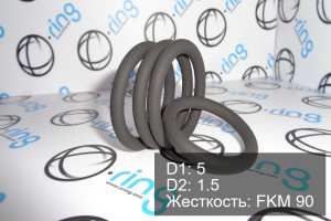 Кольцо уплотнительное O-RING 5x1.5 FKM 90