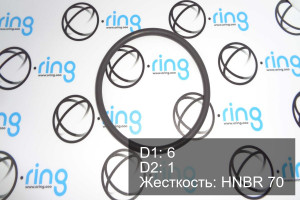 Кольцо уплотнительное O-RING 6x1 HNBR 70