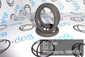 Кольцо уплотнительное O-RING 186x5 NBR 70