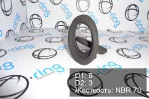 Кольцо уплотнительное O-RING 6x3 NBR 70