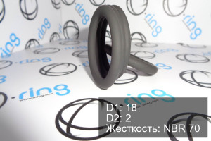 Кольцо уплотнительное O-RING 18x2 NBR 70