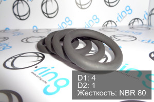 Кольцо уплотнительное O-RING 4x1 NBR 80