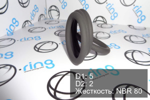 Кольцо уплотнительное O-RING 5x2 NBR 80
