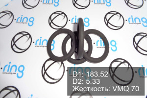 Кольцо уплотнительное O-RING 183.52x5.33 VMQ 70