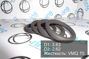 Кольцо уплотнительное O-RING 3.63x2.62 VMQ 70