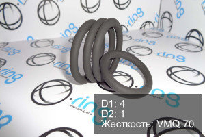 Кольцо уплотнительное O-RING 4x1 VMQ 70