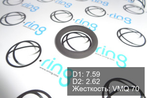 Кольцо уплотнительное O-RING 7.59x2.62 VMQ 70