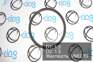 Кольцо уплотнительное O-RING 1.5x1.5 VMQ 70