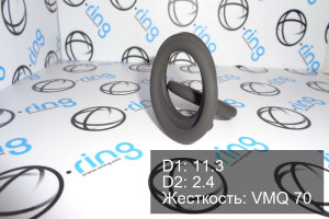 Кольцо уплотнительное O-RING 11.3x2.4 VMQ 70