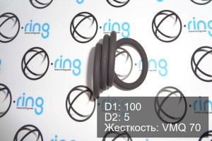 Кольцо уплотнительное O-RING 100x5 VMQ 70