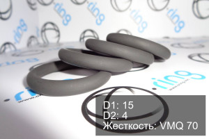 Кольцо уплотнительное O-RING 15x4 VMQ 70