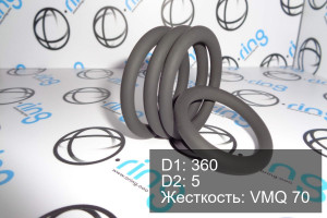 Кольцо уплотнительное O-RING 360x5 VMQ 70