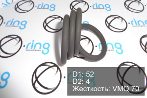 Кольцо уплотнительное O-RING 52x4 VMQ 70