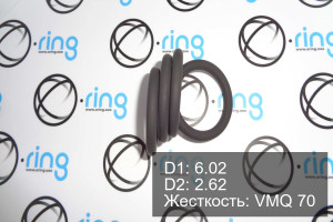 Кольцо уплотнительное O-RING 6.02x2.62 VMQ 70