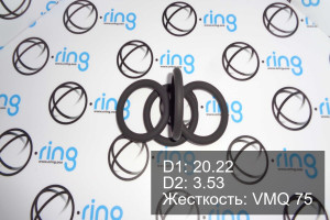 Кольцо уплотнительное O-RING 20.22x3.53 VMQ 75