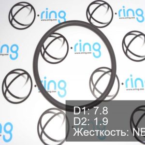 O-RING NBR 90