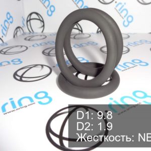 O-RING NBR 90
